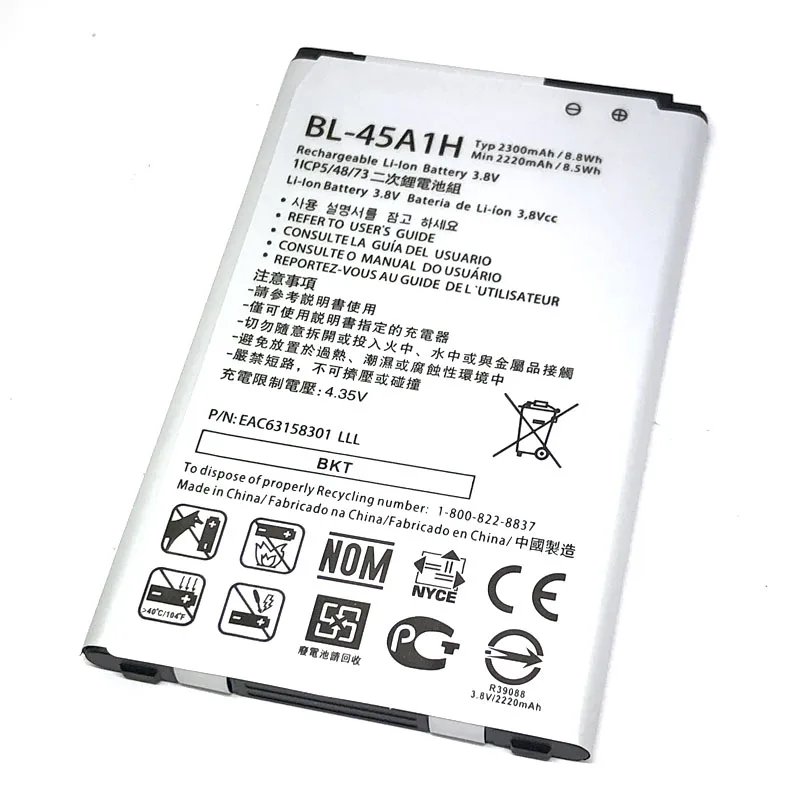 BL-45A1H Батарея для LG K10 F670L F670K F670S F670 K10 LTE Q10 K420 K420N K425 K428 MS428 K430DSF K430DSY BL 45A1H Батарея