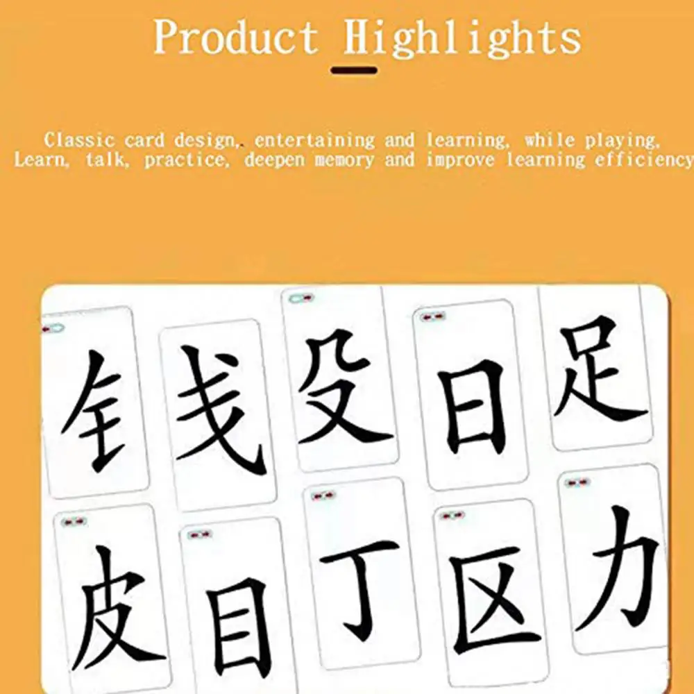 120 шт. Мультяшные Волшебные китайские персонажи карты для родителей и детей