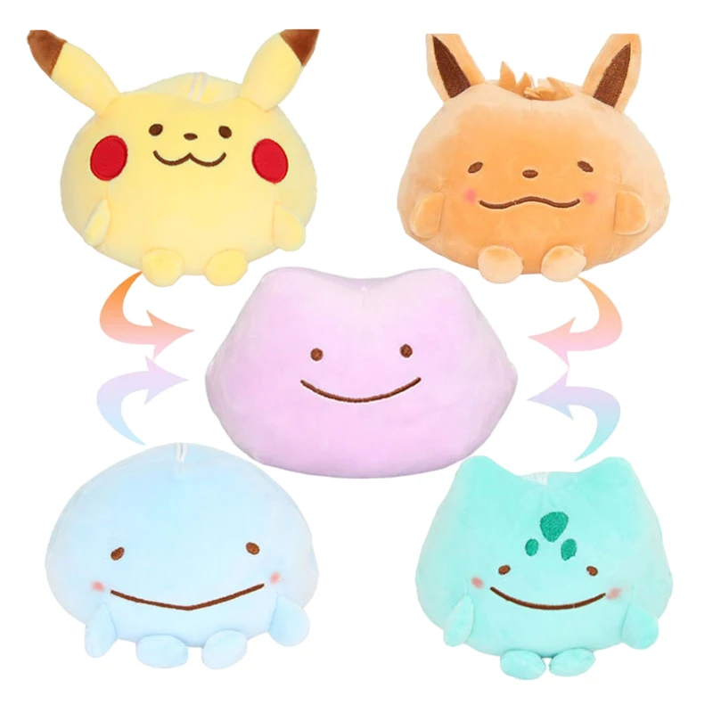 

Pokemon Stuffed Plush Toys Double Image Bulbasaur Squirtle Pikachu Charmander Eevee Anime Reversible Doll Kids Toy Gifts 16cm