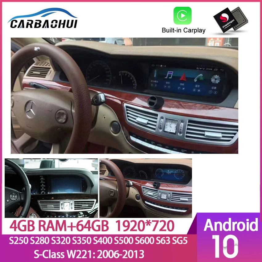 Android 10 0 автомобильный Радио dvd НАВИГАЦИЯ для Mercedes BENZ S W221 W216 CL 2005 2013 Автомобильный