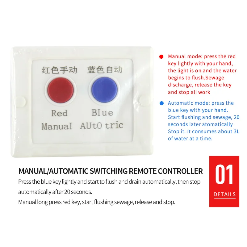 Морской Электрический Туалет 12В электрический туалет для яхты автомобиля DC