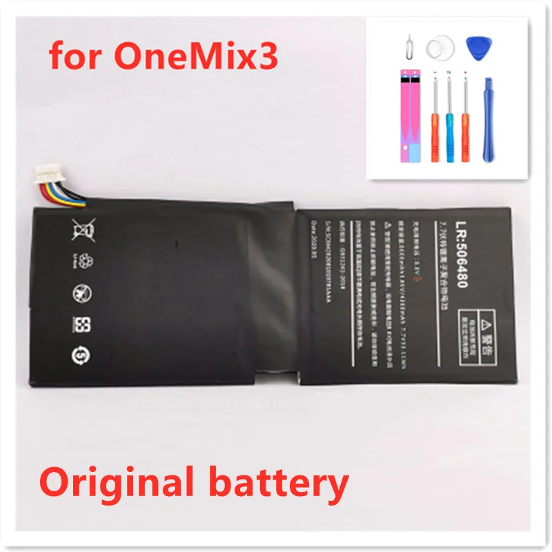 100% New Original Battery for One-Netbook OneMix OneMix 1 2 2 2S OneMix1 OneMix2 OneMix2S OneMix 3 OneMix3 OneMix 3S 3PRo