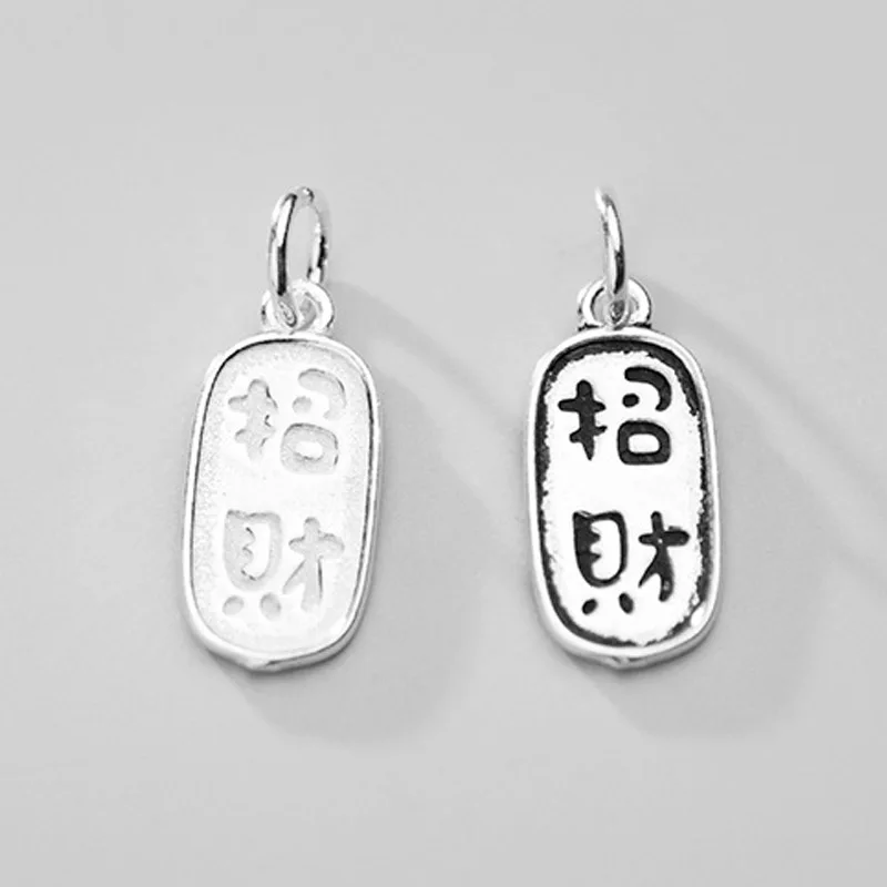 

925 Sterling Silver Chinese Blessing Tag Charms 14mm 17.5mm bring fortune and lucky S925 Silver Meaning Pendants DIY Jewelry