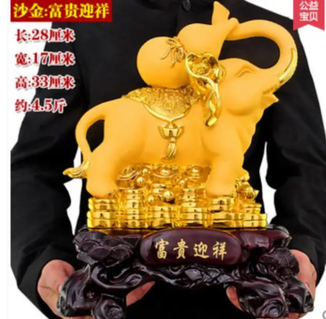 

RESIN ELEPHANT FENG SHUI LIVING ROOM OFFICE DECORATION GIFTS