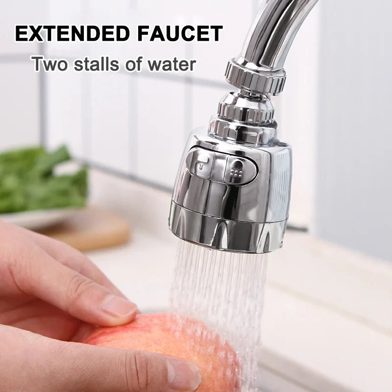

1pc Household Water Faucet Filter Extender Rotating Anti-splash Water Tap Booster Shower BOM666