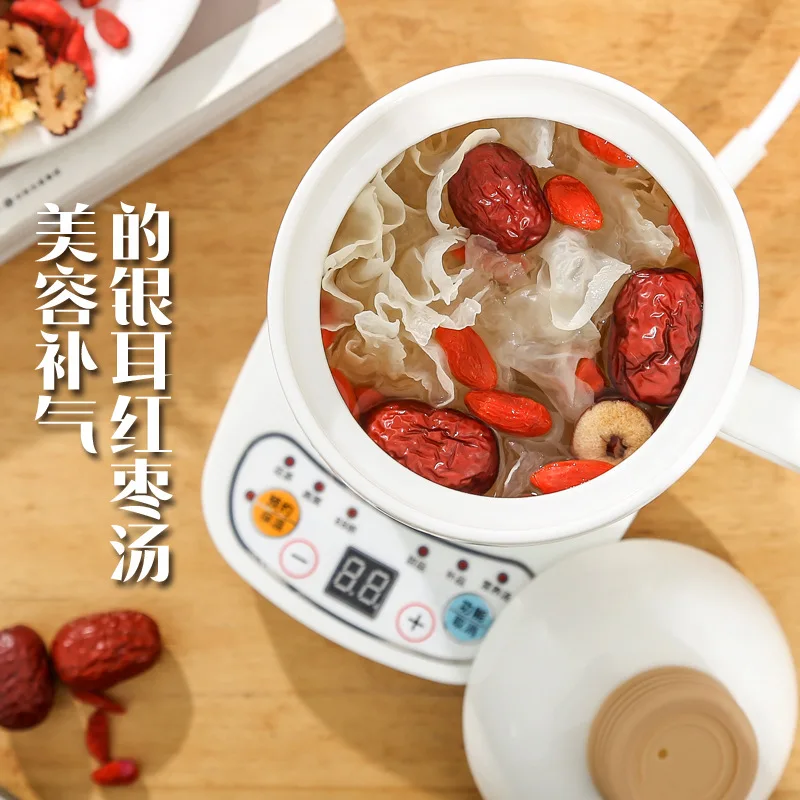 

health cup, electric stew cup, office electric small stew cup, mini ceramic automatic stew pot