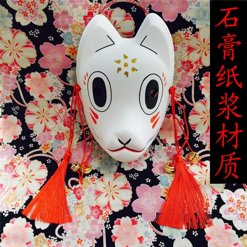 Полнолицевая маска для косплея из японского аниме светильник светлячков лес