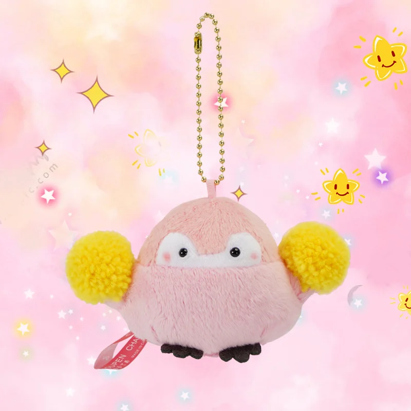 

Cute Positive Energy Penguin Plush Key Chain Pendant Toys Cartoon Penguin Stuffed Doll Backpack Keychain Bag Pendant Kids Gifts