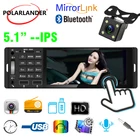 Автомобильное радио, 5,1 дюйма, 1 Din, MP5, USB, громкая связь, AUX, 12 В, цветная подсветка, Bluetooth, поддержка AI RM, RMVB, MP3, WMA, 720P, 4 канала