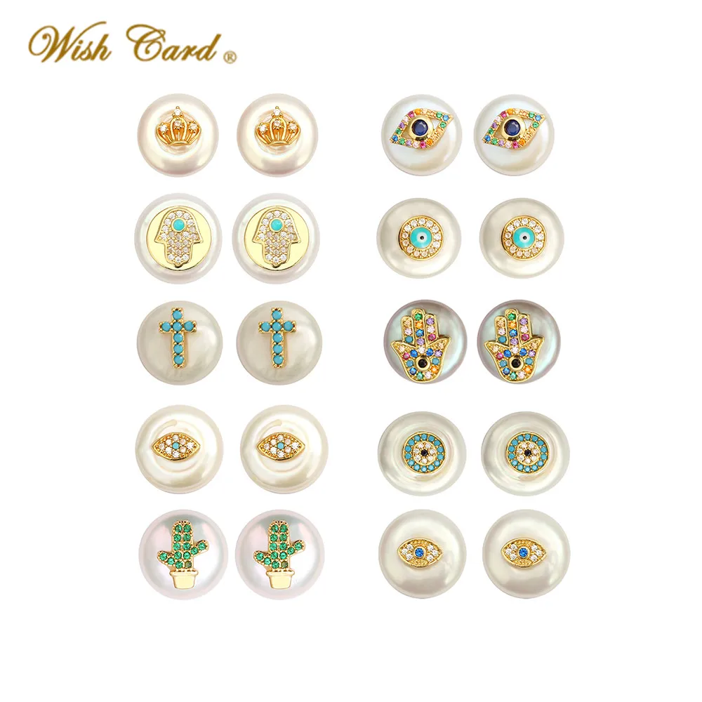 Wish Card элегантные жемчужные серьги гвоздики для женщин Кристалл талисман Хамса