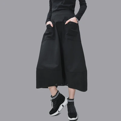 Большой размер флуоресцентная повседневная толстая мм брюки узкая талия