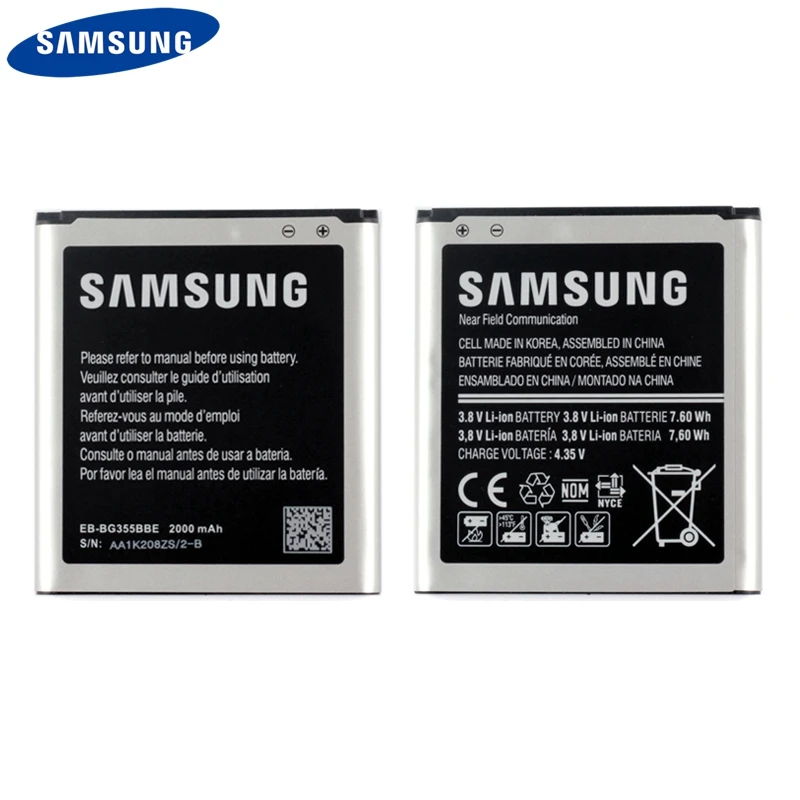Оригинальный запасной аккумулятор для телефона телефон Samsung GALAXY Core 2 G355H G355 G3559 G3558