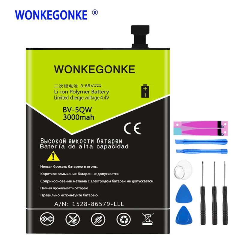 Аккумулятор WONKEGONKE для телефона Nokia Lumia 930 аккумулятор BV5QW 930|Аккумуляторы
