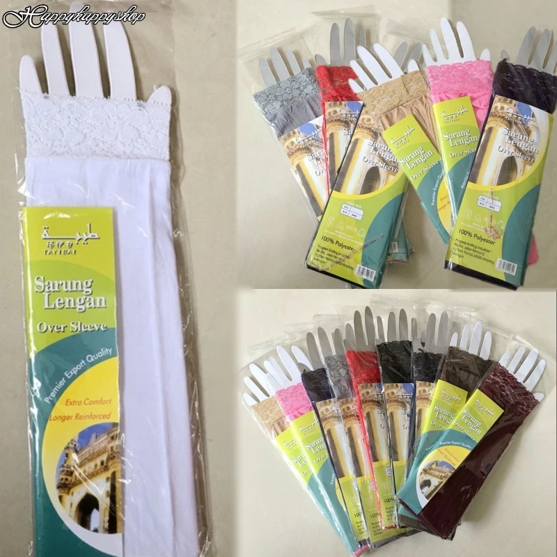 Женский эластичный чехол на руку Среднего Востока однотонные кружевные перчатки