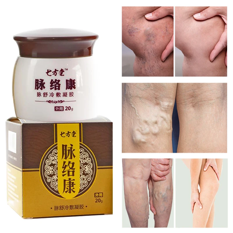 

Варикозное расширение вены крем снимает боль отек жесткость ремонт способствует циркуляции крови антипригарным легко носить с собой уход ...