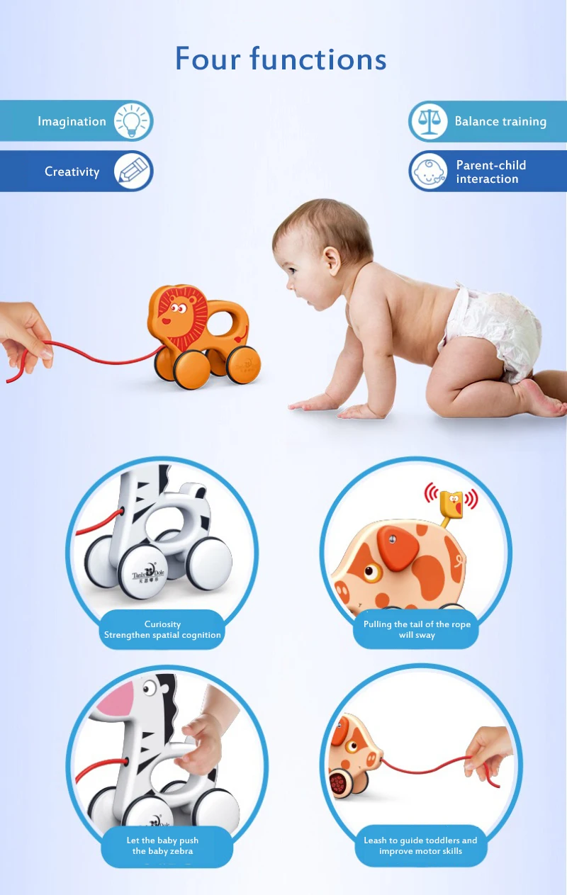 Детская игрушка Тянущая игрушка-животное детские игрушки для малышей мультяшное