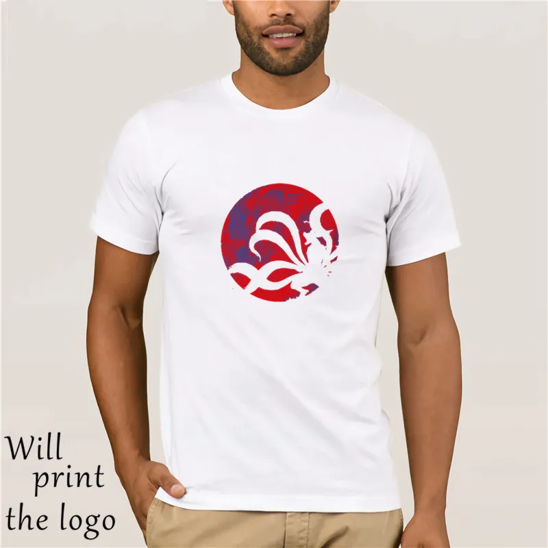 

The of the Tailed Beast T-Shirt