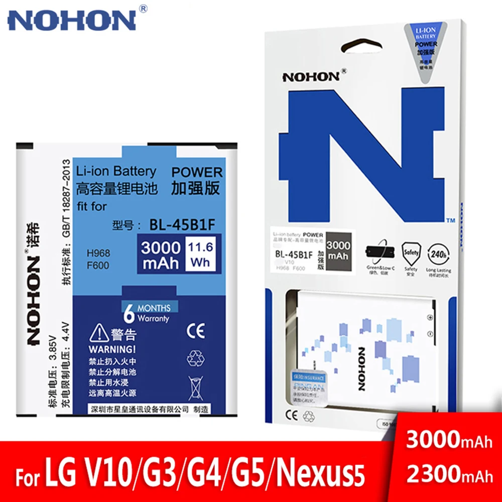 Оригинальный NOHON Батарея для LG G4 G3 G5 V10 Google Nexus 5 BL 53YH 51YF 42D1F 45B1F T9 Mobiel телефона