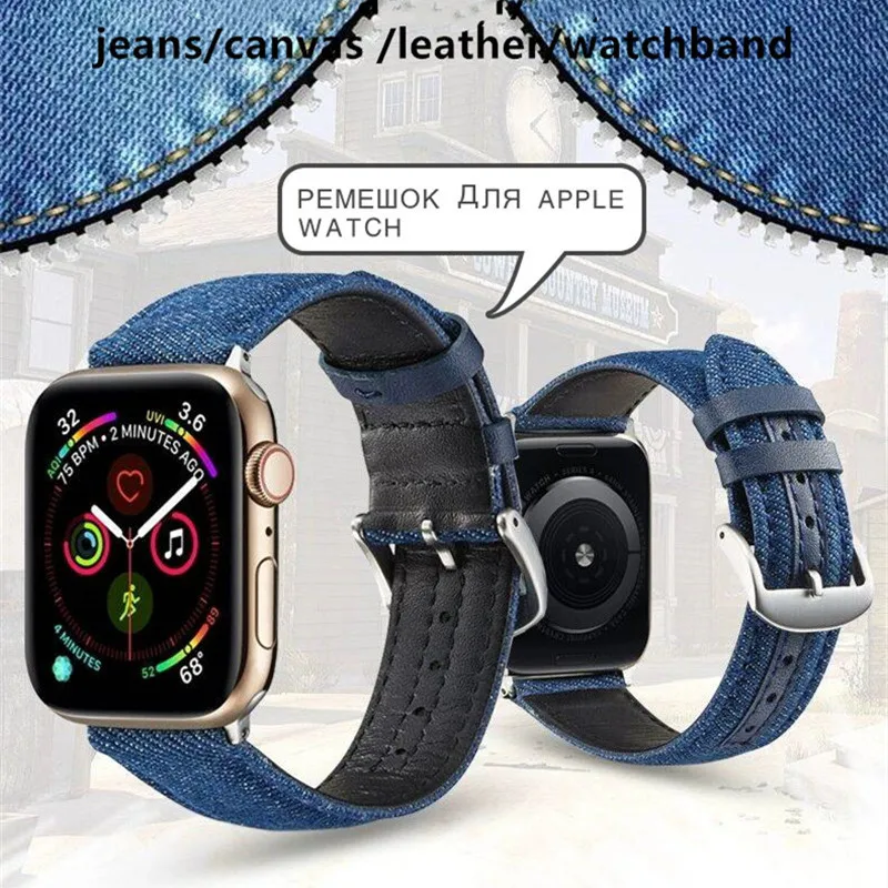 Leather Loop Strap For Apple Watch Band 4 IWatch5 44mm 40mm 3 2 1 Jean Series 42mm 38mm Accessories | Наручные часы