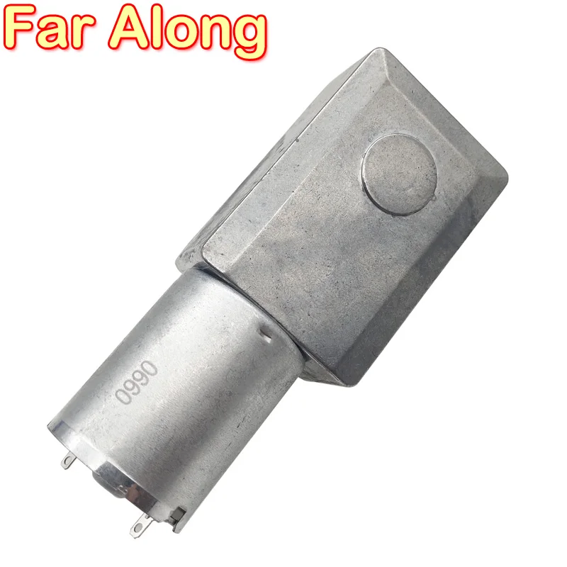 6V 12V 24V DC Worm Gear Motor Shaft Diameter 8MM Speed 6-150RPM Reversible Adjustable Metal With Power-off Self-lock - купить по