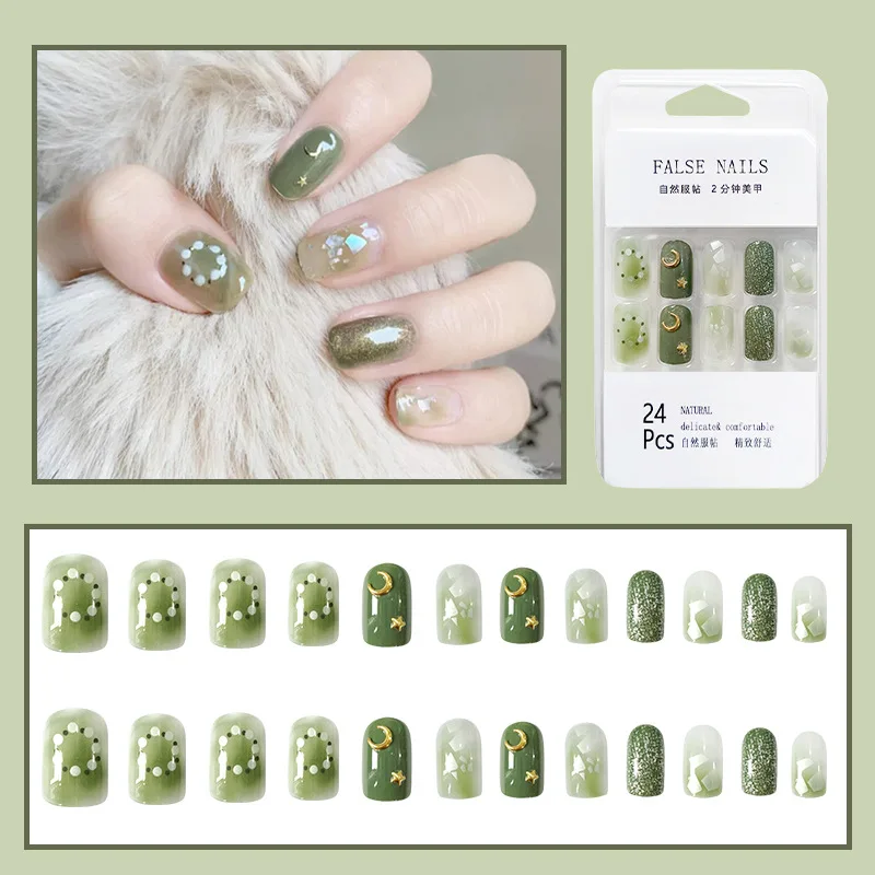 24 шт. накладные ногти с клеем дизайном полное покрытие ногтей клубничный крем