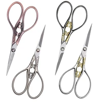 shwakk 1pcs embroidery scissors retro scissor stainless steel high quality suitable for professional tailor sewing and quilting