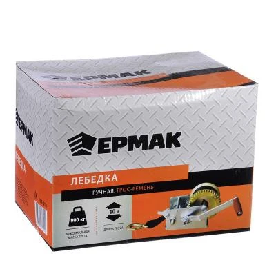 Лебедка ЕРМАК TRT 1201S ручная шестеренчатая (трос ремень) 900кг длина троса