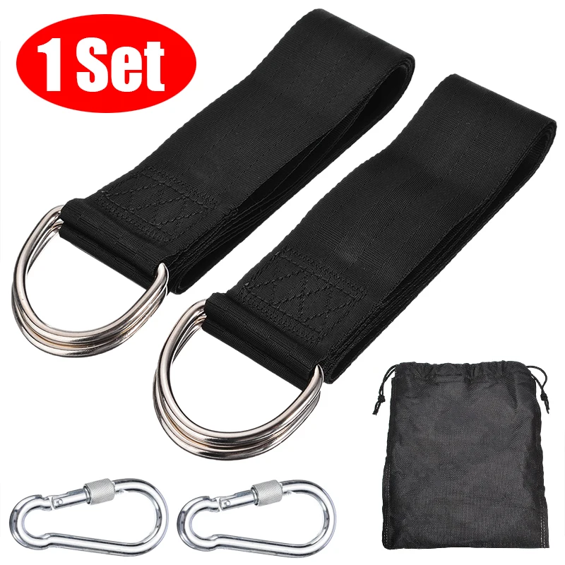 1 комплект Легкая установка сверхмощный гамак качели Дерево Висячие ремни