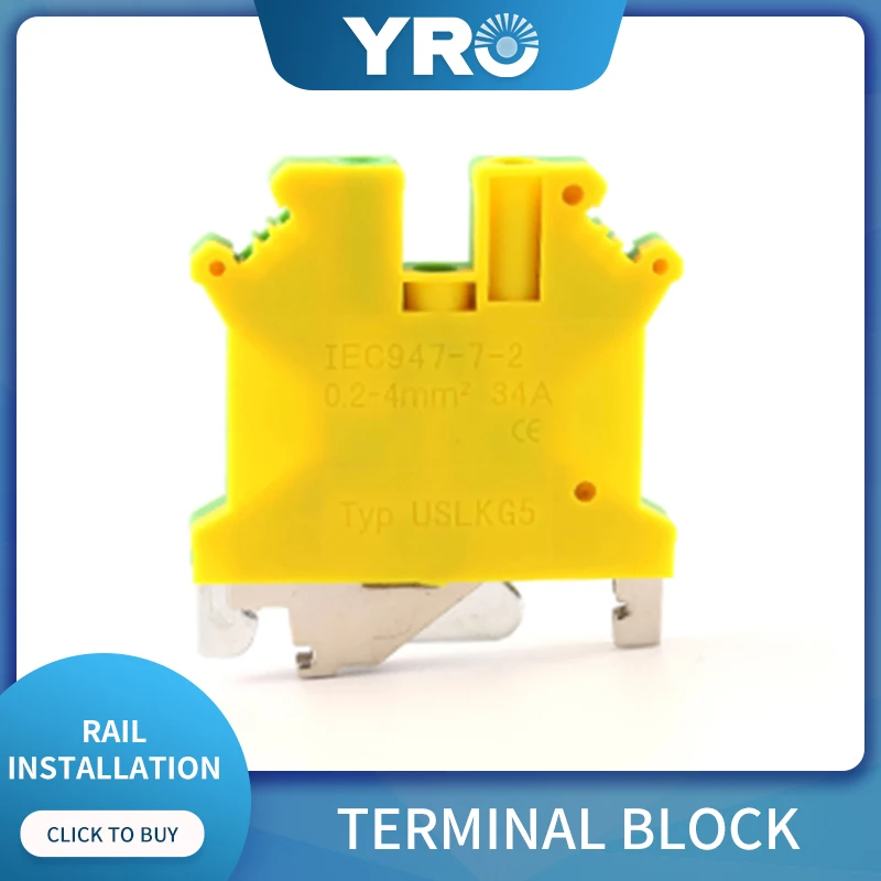Din рейка Клеммная колодка USLKG 5N соединитель возвратный Тяговый Тип пружинное