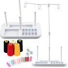 Шпульки для швейной машины набор для швейной машины иглы катушка с нитками швейные инструменты 3 нитки для вышивания держатель катушек подставка для дома