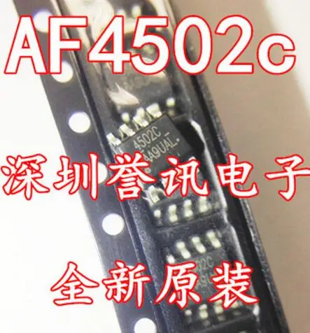 

Бесплатная доставка 100 шт. AF4502C 4502C SOP8