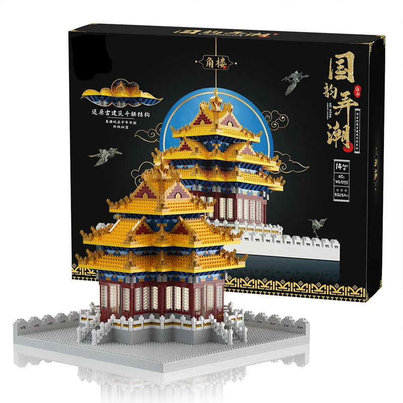 

World famous Historical Architecture micro diamond block China beijing Imperial Palace watchtower building brick nanobrick toys