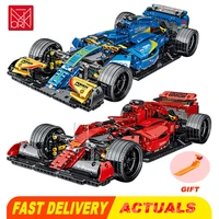 formula cars f1 building blocks sports racing car super model kit bricks toys for kids boys gifts
