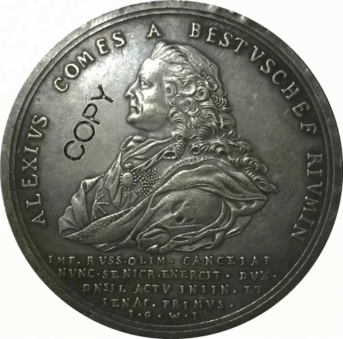 

Российские монеты КОПИЯ #65