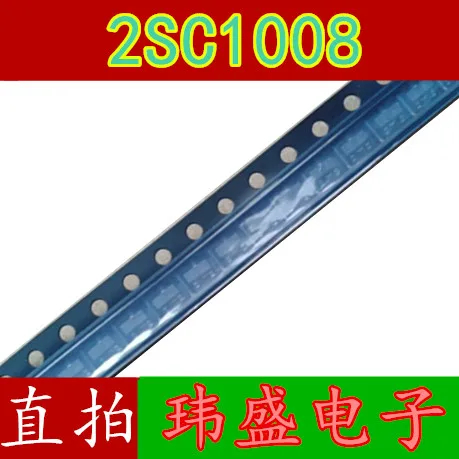 

2SC1008 EY SOT23