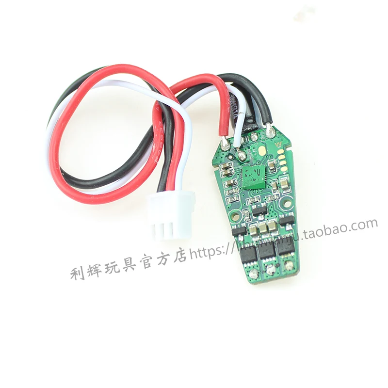 wltoys xk x450 rc запчасти для самолетов л