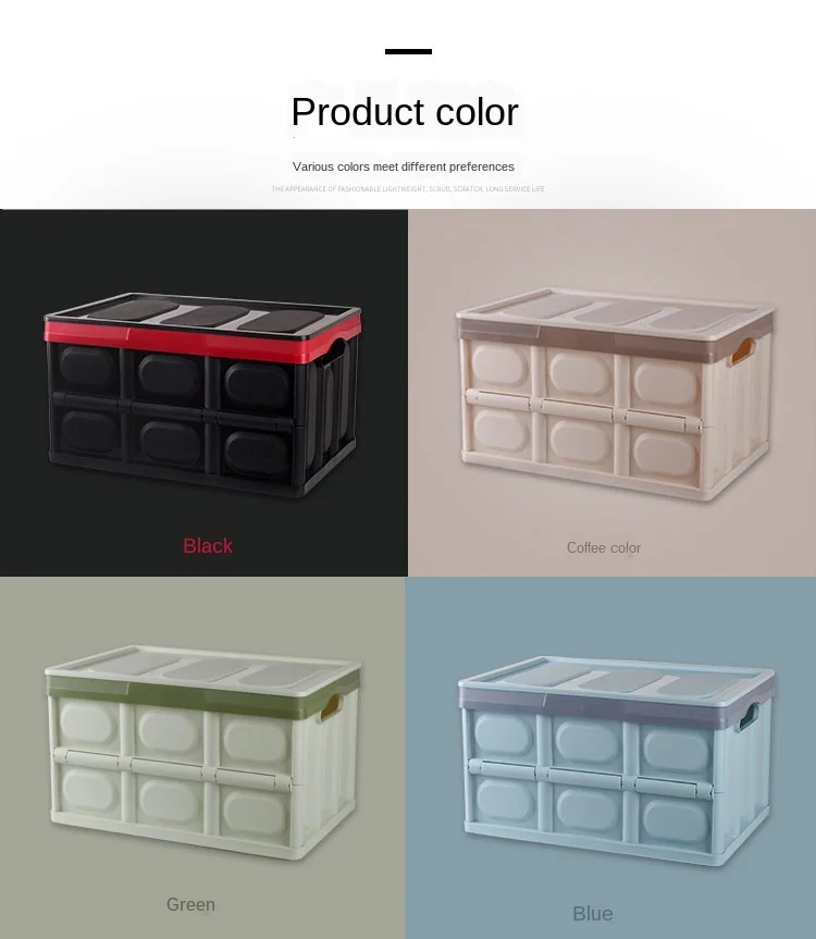 Складная коробка для хранения 30 л 1 шт. органайзер багажника автомобиля