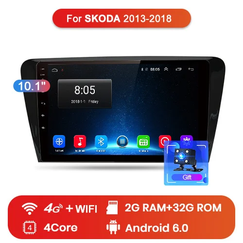 4G (2GB 32GB) Junsun Штатное Головное устройство For Шкода Октавия 2013- GPS Android 8.1 aвтомагнитола магнитола 2 din автомагнитолы 2DIN Андроид для SKODA Octavia A7 штатная магнитола 2GB+32GB автомобильная мультимедиа - Цвет: 4G (2GB 32GB)