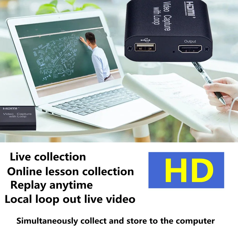 HD 1080P 4K HDMI видеозахватная карта на USB 2.0 для записи игр, трансляций в режиме реального времени, передачи телевизионных программ и локального цикла.