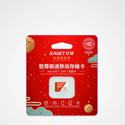 

EAGET C10 TF Micro Card 32GB High-quality storage chips Micro sd card Class10 Memory Microsd SD Card Class 10