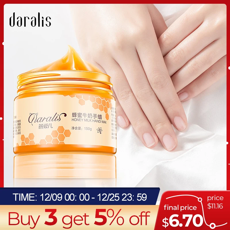 150 г молочный медовый парафин маска для рук отшелушивающая мозоли увлажняющая