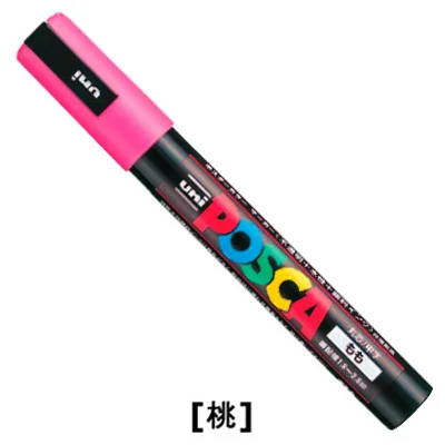 pink 1pcs Posca PC-5M цветные маркеры для рисования, школьные канцелярские принадлежности, офисные принадлежности, художественный маркер, средний наконечник, 1,8-2,5 мм, 17 цветов, маркеры, ручка - Цвет: pink 1pcs