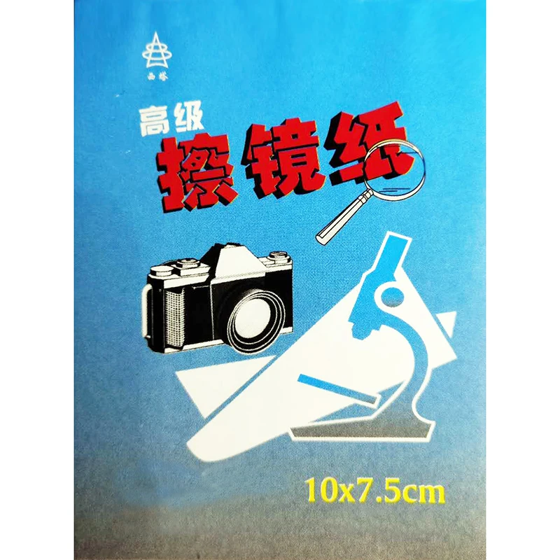 Салфетка для объектива камеры 15*10 см салфетка очистки экрана зеркального