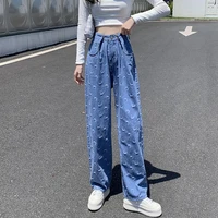 2021 autumn womens crescent moon jacquard high waist loose jeans