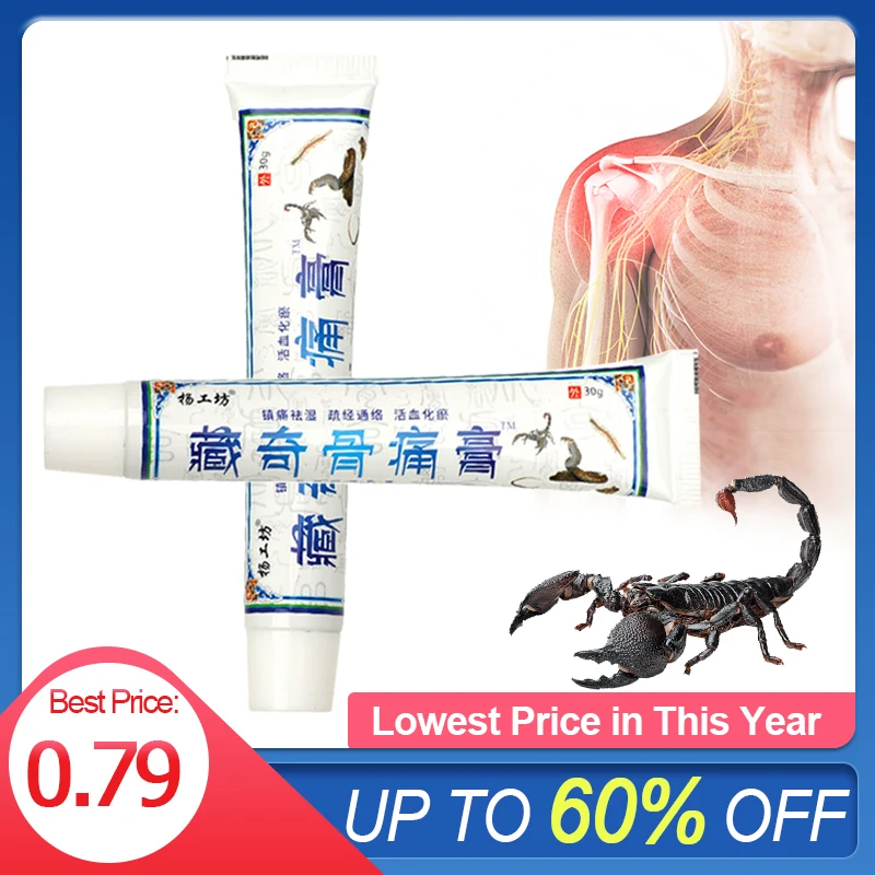 

20g Scorpion Venom Pian Relief Ointment Arthritis Joint Lumbar Back Knee Body Orthopdic Cream Chinese Herbal Medical Plaster Oil