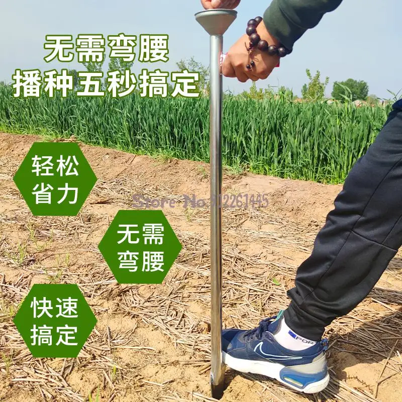 Corn Special Seeder Manual Peanut Soybean Vegetable Small Seeding Machine Replenishing Artifact |