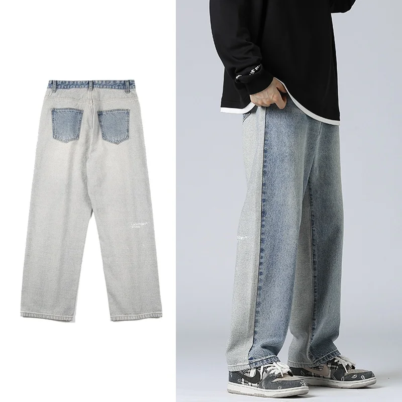 

Trend Brand Men Clothing Baggy Jeans Personality Splicing Straight Wide Leg Casual Comfortable Male Denim Pants Streetwear