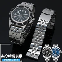 22mm 24mm high quality solid stainless steel watch bracelet for breitling watch strap bands avenger navitimer superocean strap