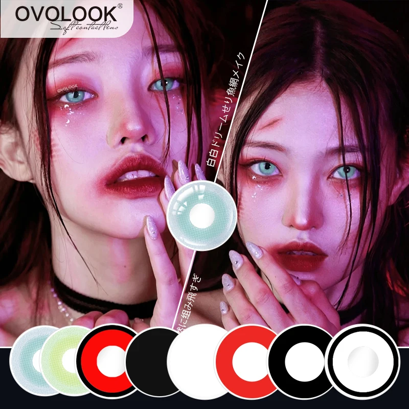 ovolook 2pcspair 10 tone halloween cosplay cometic lenses multicolored colored contact lenses anime lenses eye color lens red free global shipping