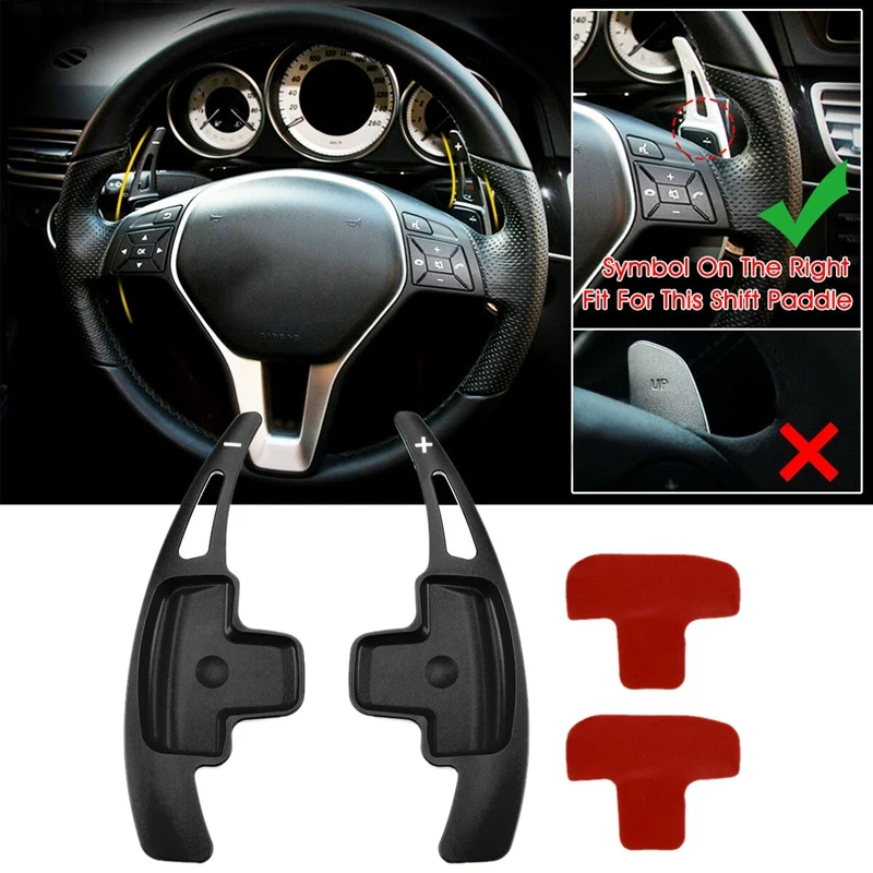 Рулевое колесо переключения передач весло расширение для Benz W176 W246 W205 W212